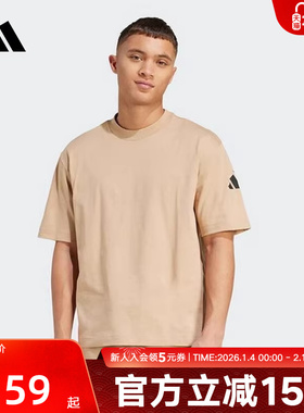 adidas阿迪达斯夏新款男子M SJ T运动休闲短袖T恤宽松JX5666