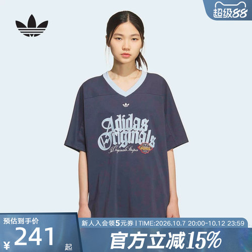 adidas阿迪达斯三叶草V领半袖球衣2026夏女宽松透气短袖T恤KT3063
