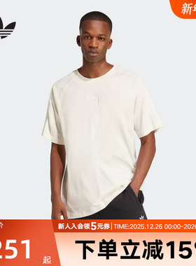 adidas阿迪达斯短袖男夏新品宽松休闲透气上衣舒适T恤 JD3278