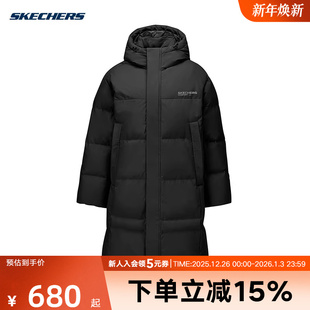0018 L425U014 Skechers斯凯奇黑色长款 过膝外套冬男女连帽羽绒服
