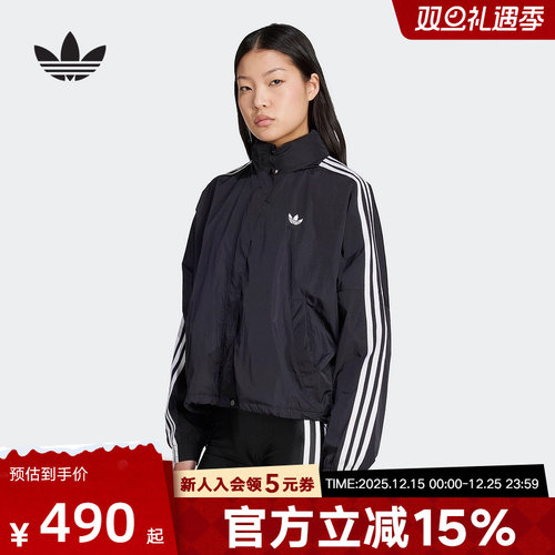 adidas阿迪达斯三叶草秋新款女防风服短款运动夹克风衣外套JX1451