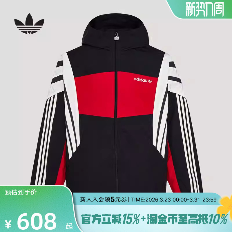 adidas阿迪达斯三叶草Santiago风衣外套春男宽松梭织夹