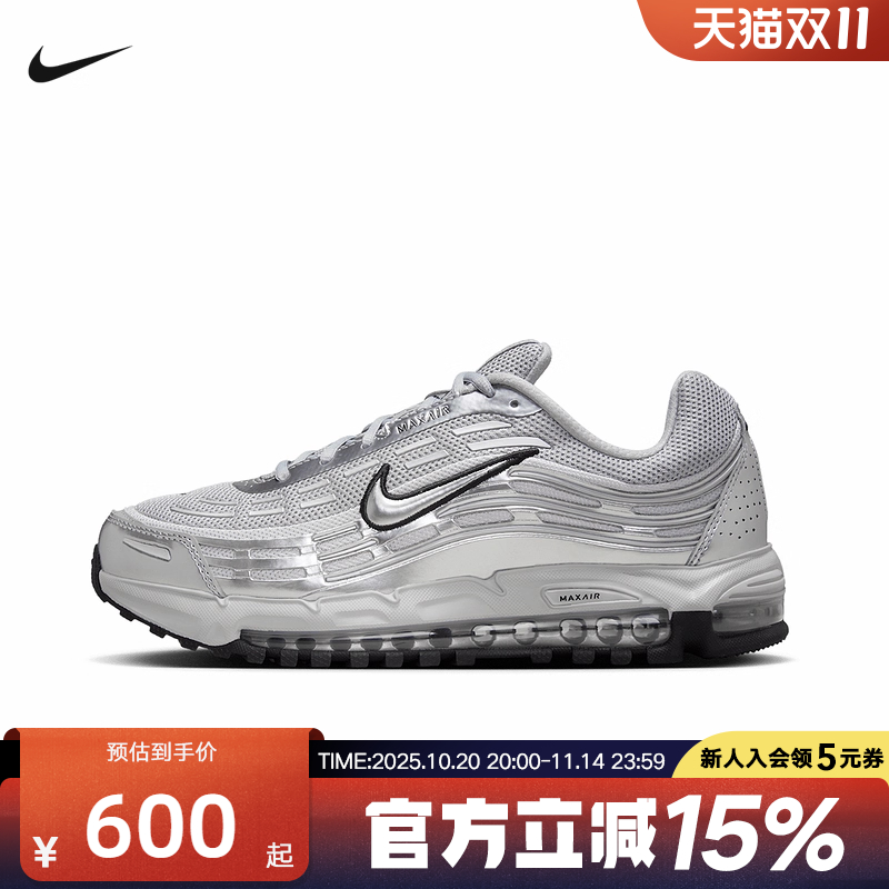 耐克男鞋AIRMAXHM8818-001