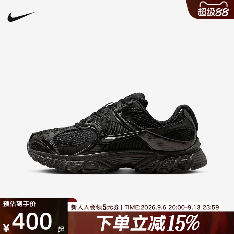 耐克男女鞋V5 RNR网面老爹鞋透气运动鞋全黑复古跑步鞋HQ7901-001