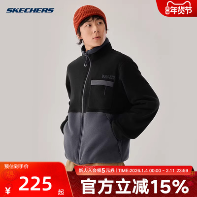 斯凯奇摇粒绒外套保暖运动夹克户外冲锋衣抓绒衣卫衣P126M042