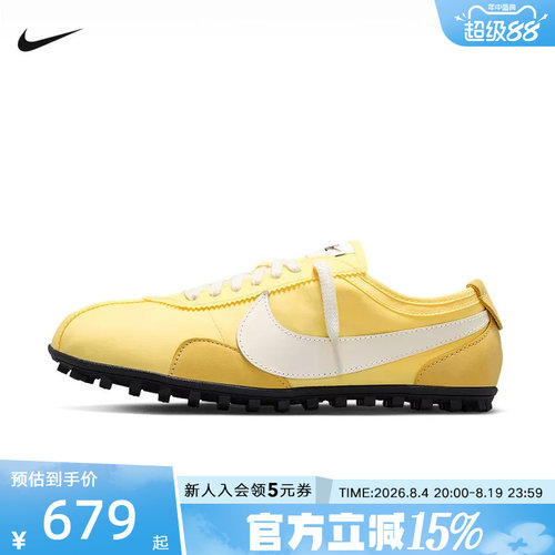 NIKE耐克女鞋Moon Shoe OG经典华夫格运动鞋跑鞋登月鞋IW0955-700