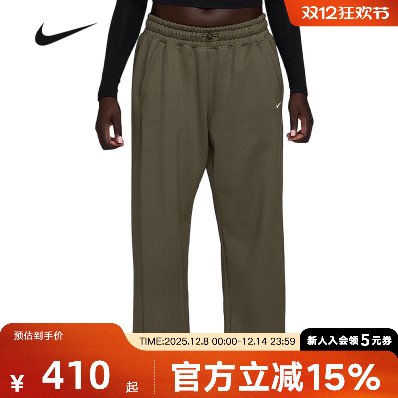 耐克女针织长裤HV1948-222