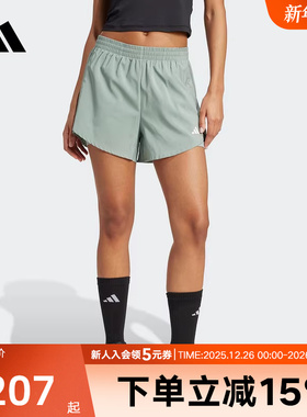 adidas阿迪达斯二合一运动健身短裤夏女梭织内置紧身裤JN1364