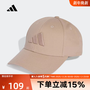 KA2356 运动可调节遮阳硬顶棒球帽 adidas阿迪达斯冬新款 男女经典