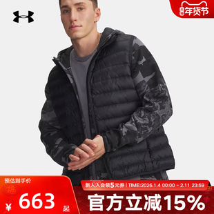 UA安德玛冬季新款Limitless男子休闲保暖黑色羽绒马甲6001212-001