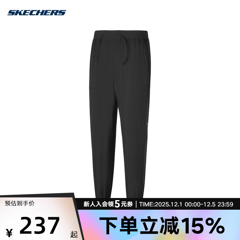 Skechers斯凯奇2025夏新款男运动裤休闲长裤束脚裤 P225M042/0018