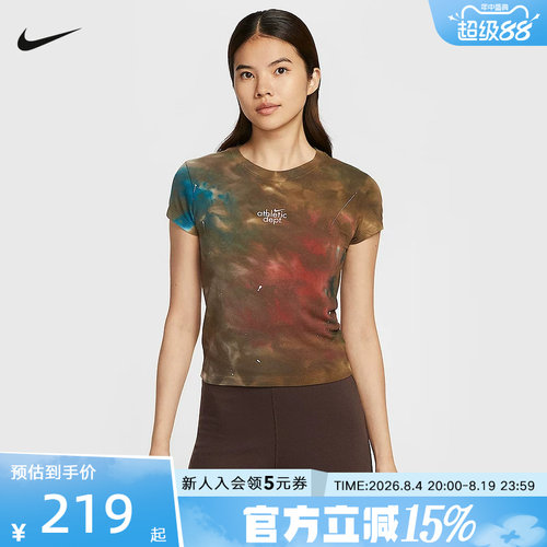 耐克女运动休闲针织短袖T恤