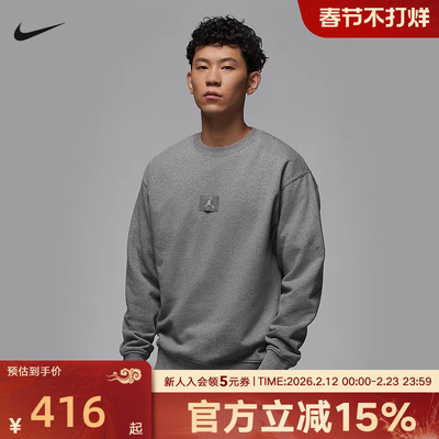 Jordan男冬季薄绒保暖运动卫衣