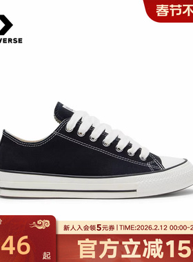 Converse匡威男女帆布鞋26春季新款经典低帮运动休闲板鞋A19080C
