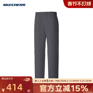 Skechers斯凯奇山野户外系列男士柔软舒适亲肤梭织长裤 P126M050