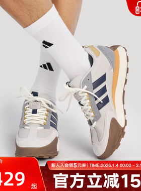 adidas阿迪达斯男女「FM碰碰鞋」FUTRO MIXR运动跑步鞋 KJ2053