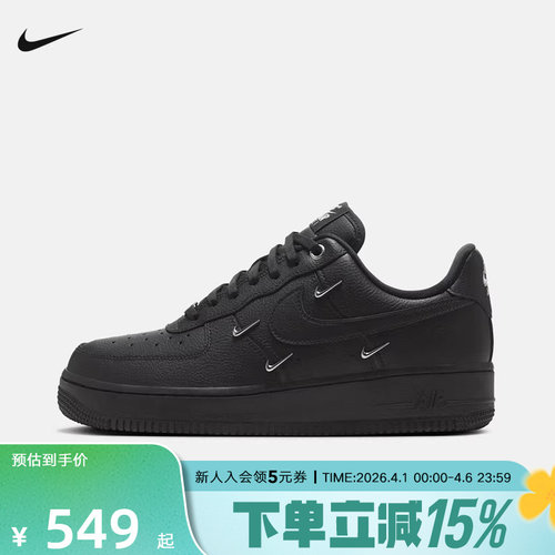 休闲鞋