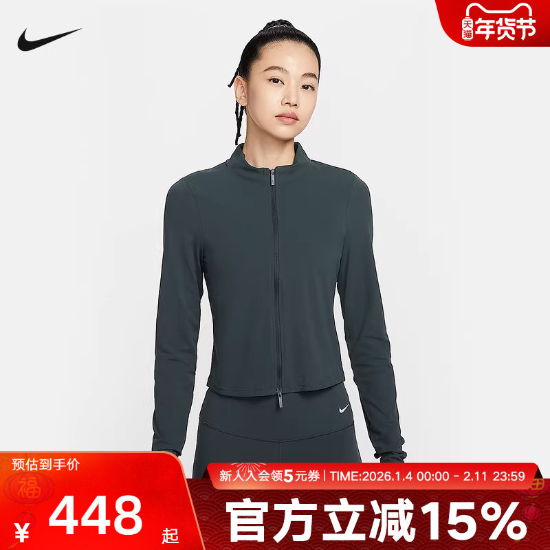 耐克针织衫女高腰款款上衣瑜伽健身透气紧身速干运动服FV7424-390