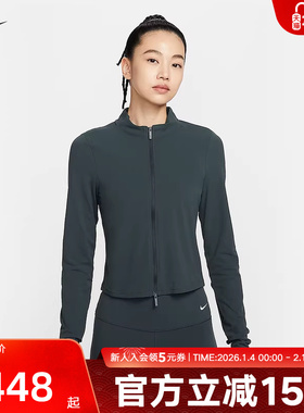 耐克针织衫女高腰款款上衣瑜伽健身透气紧身速干运动服FV7424-390