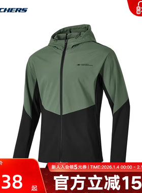 Skechers斯凯奇男款撞色拼接加绒保暖梭织连帽外套 P424M121/031F