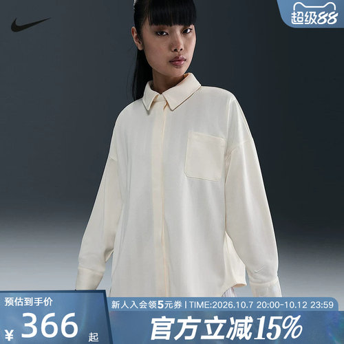 耐克女夏季新款翻领长袖T恤