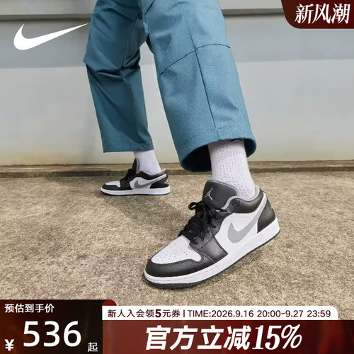 耐克男女鞋AJ1复古篮球鞋