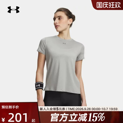 UA安德玛春夏新款Vanish女子健身运动透气休闲短袖t恤6010870-069