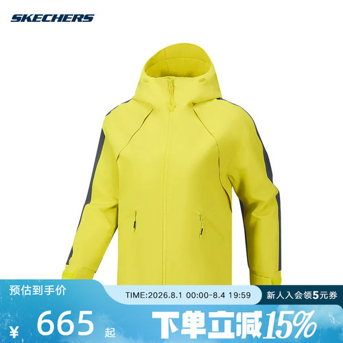 Skechers斯凯奇26春新款女子休闲时尚连帽梭织外套 P126W049/06DL