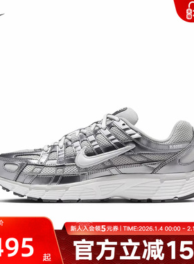 Nike耐克女鞋P-6000银灰色运动休闲鞋网面复古老爹鞋IO3496-001
