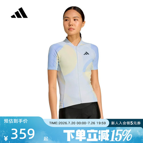 adidas阿迪达斯2026春女ESS JSY LIGHT运动短袖骑行比赛服 JZ5501