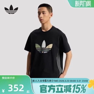 阿迪达斯三叶草LOGO印花棉质松弛感运动宽松上衣男短袖 KW5671 T恤