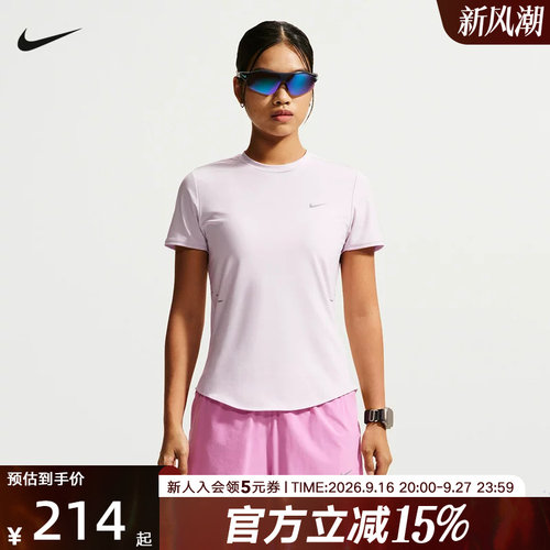 NIKE耐克夏季女子短袖DRI-FIT速干透气跑步训练反光T恤HM9699-583