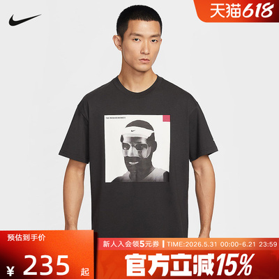 NIKE耐克夏新款詹姆斯男子篮球T恤棉质宽松短袖针织衫IH8565-045