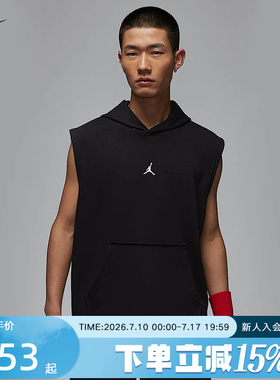 Nike耐克JORDAN男子夏连帽无袖卫衣篮球背心无袖T恤HF9939-010