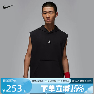 Nike耐克JORDAN男子夏连帽无袖卫衣篮球背心无袖T恤HF9939-010