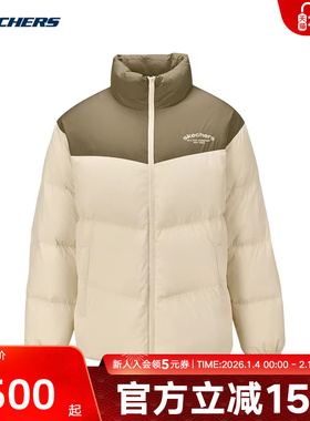 Skechers斯凯奇拼色立领羽绒服冬防风保暖外套 L425U009/001J