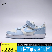 NIKE耐克小童鞋白蓝COURT LOW 运动休闲鞋魔术贴滑板鞋IH4049-001