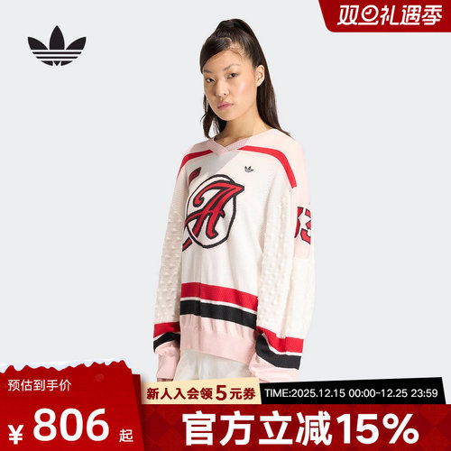 adidas阿迪达斯三叶草毛衣女子运动休闲宽松V领针织套头衫 KS6458