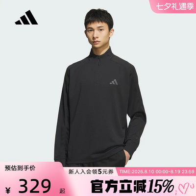 adidas阿迪达斯保暖华夫格半开襟休闲套头衫男子运动卫衣 KB5210