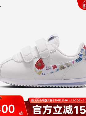 NIKE耐克婴童鞋新款易穿脱软底幼童学步鞋运动休闲鞋 IO9258-100