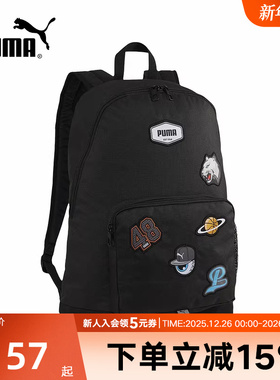 PUMA彪马PATCH BACKPACK男女新款运动休闲黑色双肩背包090344-01