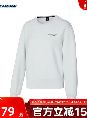 Skechers斯凯奇秋冬女士百搭潮流简约套头圆领卫衣P125W005/053A