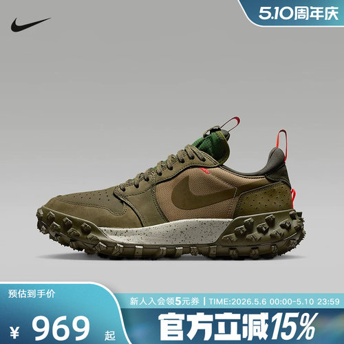 JORDAN耐克男鞋户外版AJ1 GTX 新款机能风防滑运动鞋FV4227-201
