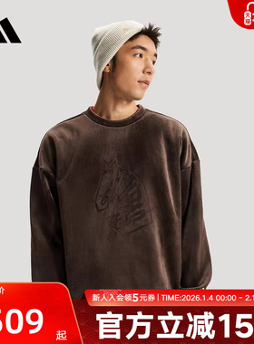 adidas阿迪达斯新年款卫衣26新款男绒面加绒宽松圆领套头衫KE4067