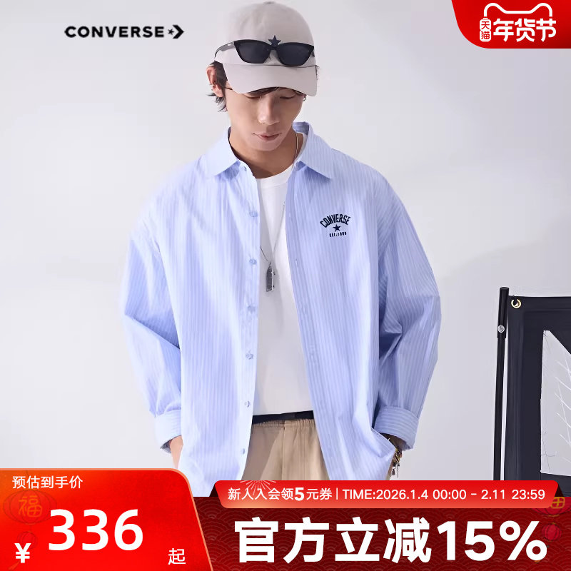 匡威男长袖衬衫春季新品宽松条纹时尚绣花logo叠穿衬衫MCJ402-UFC,运动服/休闲服装,运动T恤,淘宝优惠券,粉丝福利购,淘宝优惠卷