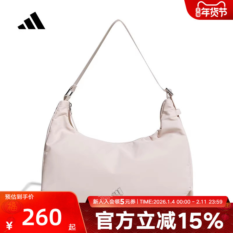 adidas阿迪达斯优雅气质休闲运动单肩斜挎包2026春女拎包 KS5212,运动包/户外包/配件,挎包/拎包/休闲包,淘宝优惠券,粉丝福利购,淘宝优惠卷