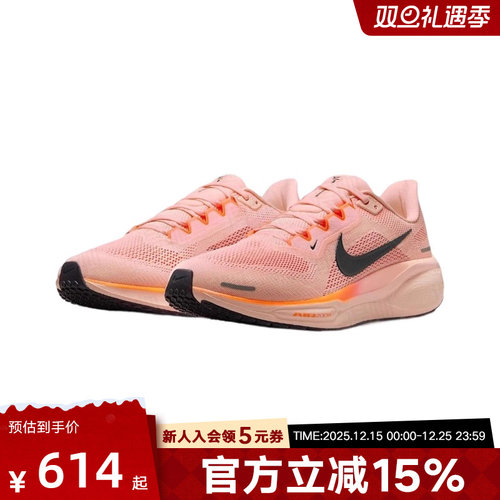 耐克男鞋运动休闲鞋缓震跑步鞋
