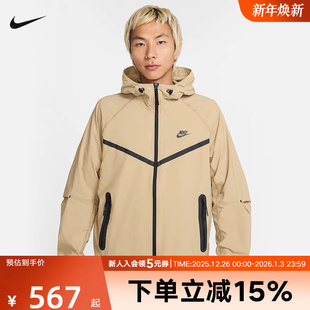 Nike耐克秋冬季 297 男子FUTURA休闲运动宽松梭织夹克外套HM7152