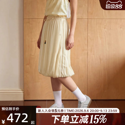 adidas阿迪达斯三叶草垂坠感裙子女柔和光泽宽松长款半身裙LD6439