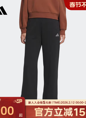 adidas阿迪达斯冬季女针织加绒加厚运动休闲黑色直筒长裤 KC0052